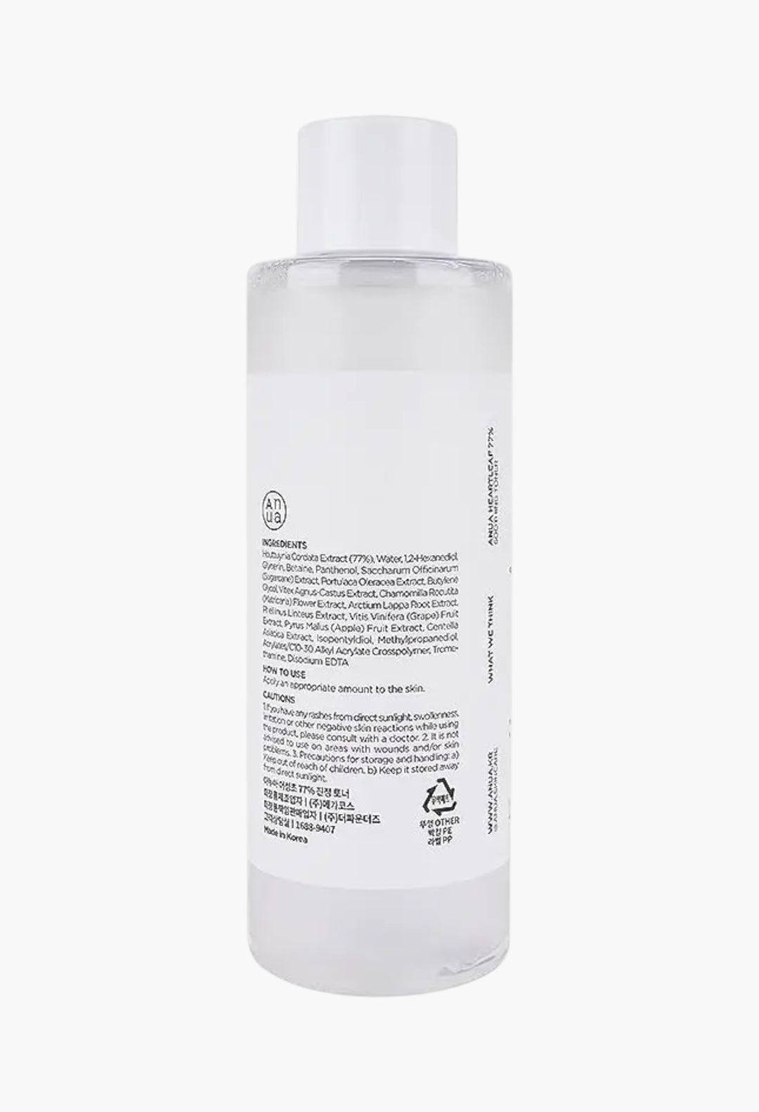 Anua Heartleaf 77% Soothing Toner 250ml - GLAM MODA
