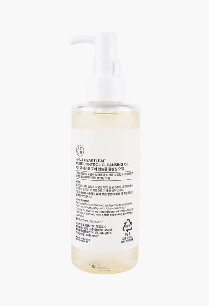 Anua Heartleaf Pore Control Cleansing Oil 200ml - GLAM MODA