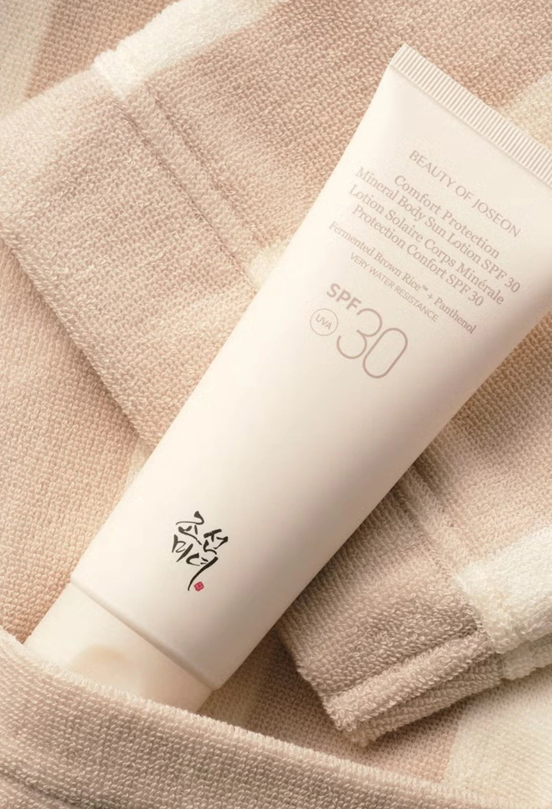 Beauty of Joseon Comfort Protection Body Sunscreen