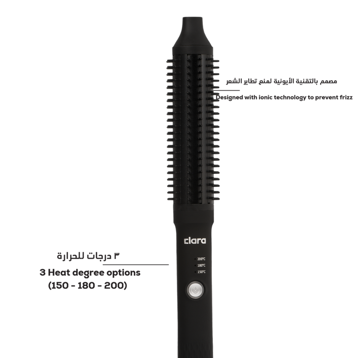 Black - Slim thermal brush - GLAM MODA