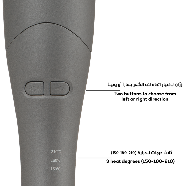 Black Wi-Fi - Self-curling hair device - Wavy - GLAM MODA