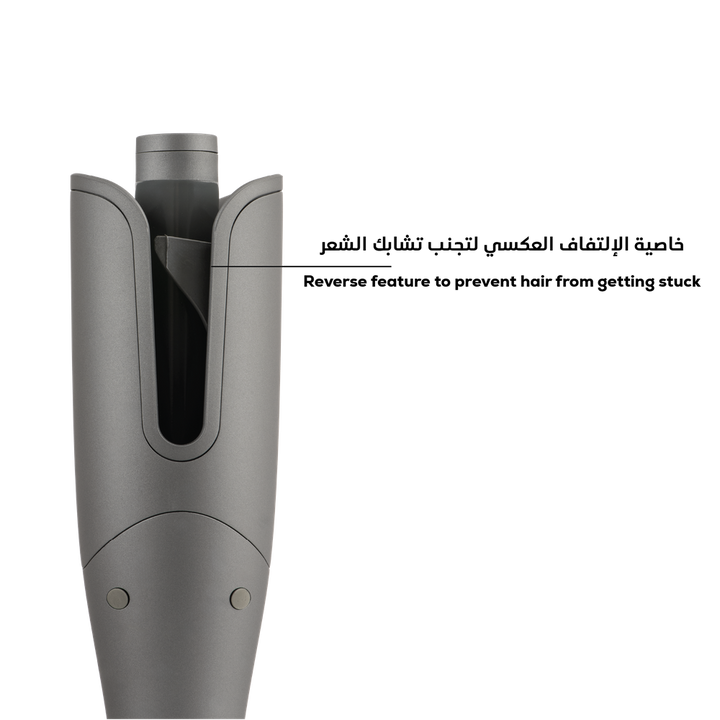 Gray - Self-curling hair device - Wavy - GLAM MODA
