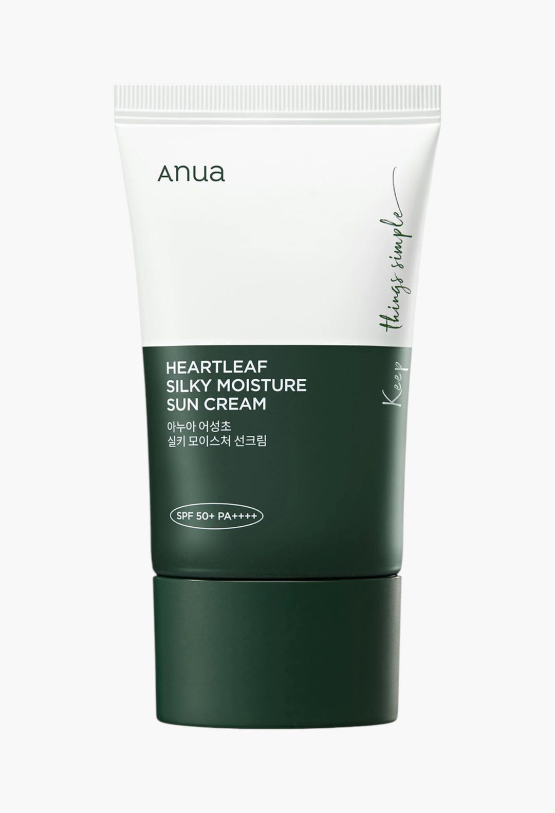 Heartleaf Silky Moisture Sun Cream 50ml - GLAM MODA