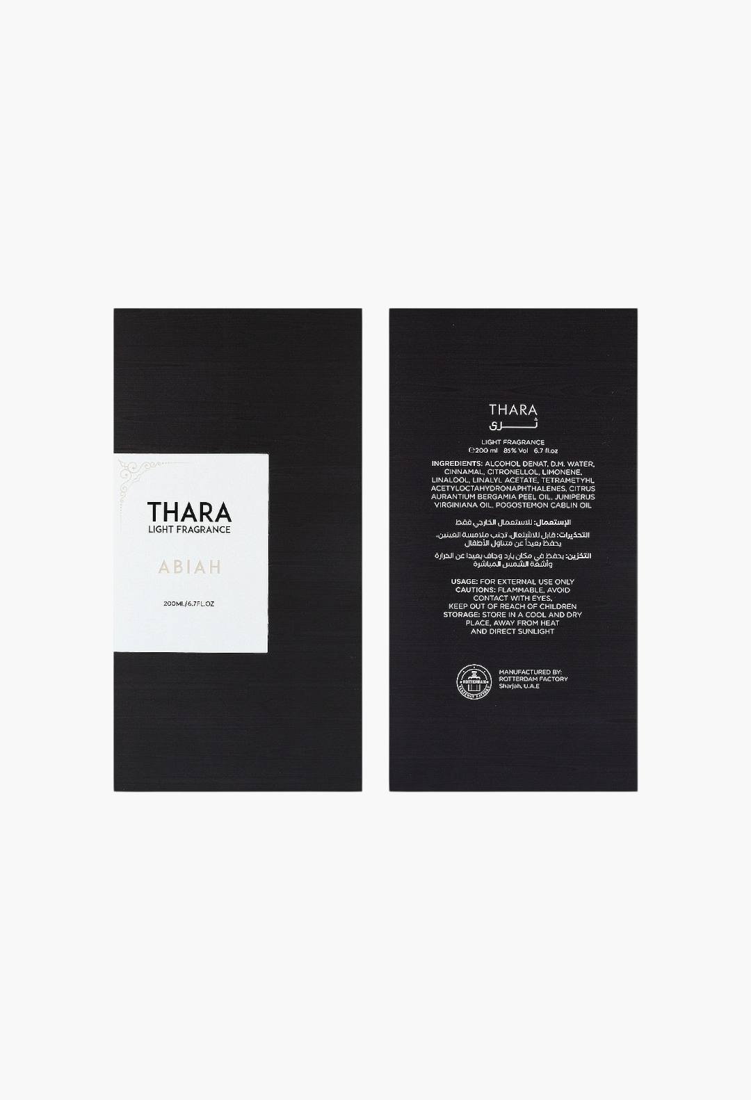 GLAM MODA Thara Light Fragrance perfume packaging showing front and back labels with ingredients and usage details.