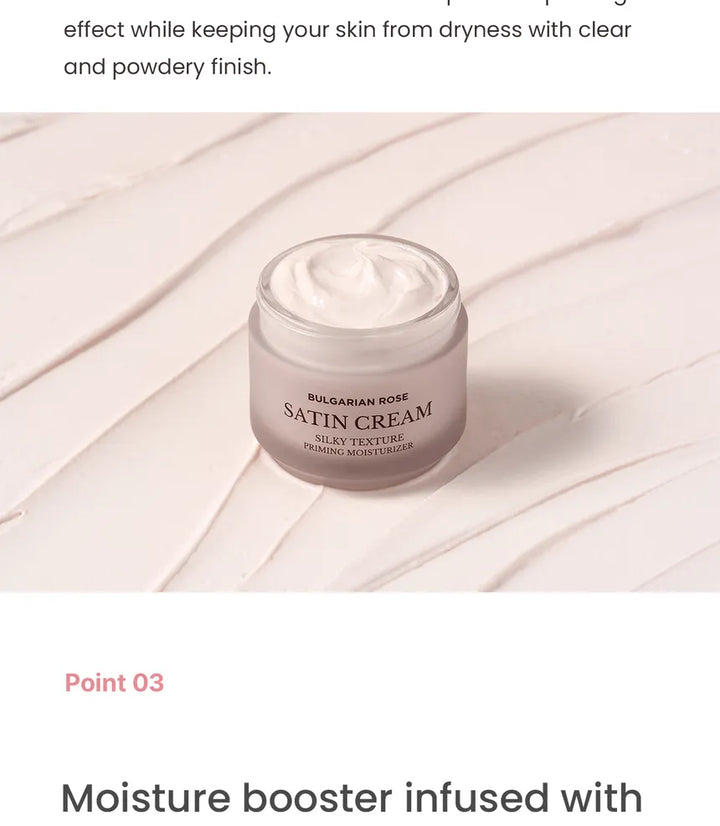 Bulgarian Rose Satin Cream
