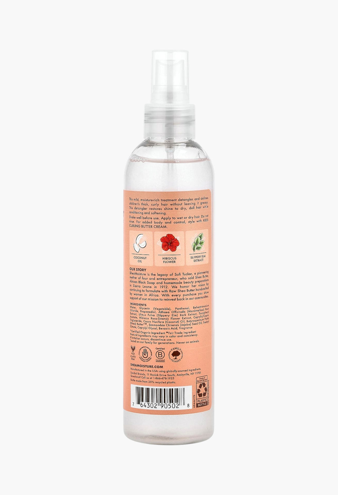 Kids Extra-Moisturizing Detangler, Coconut & Hibiscus