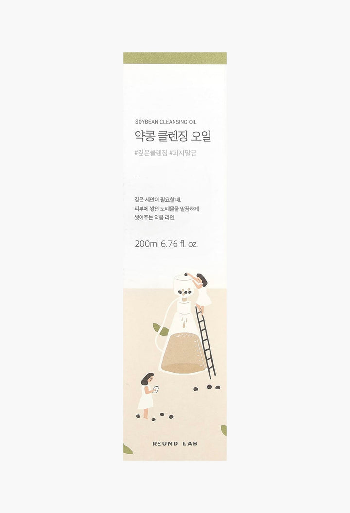 Soybean Nourishing Cleansing Oil