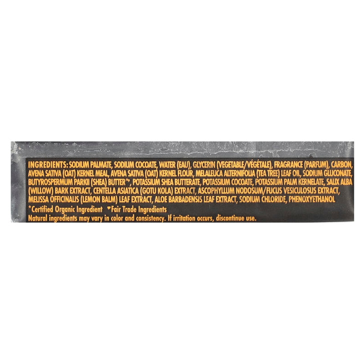 African Black Bar Soap with Shea Butter, Blemish Prone Face & Body