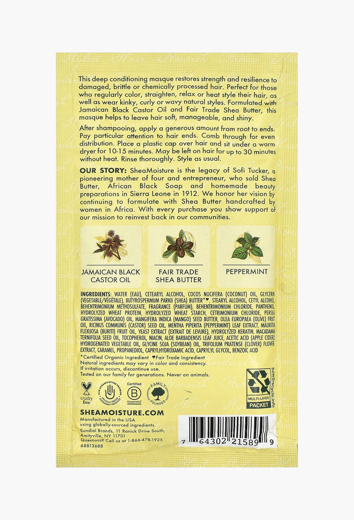 Jamaican Black Castor Oil, Strengthen & Restore Treatment Masque