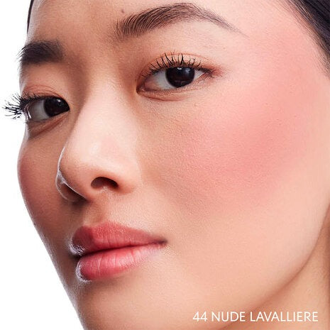 Make Me Blush Bold Blurring Blush - GLAM MODA