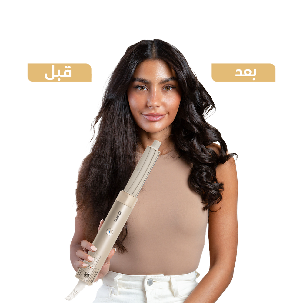 Multi-Purpose Dryer - GLAM MODA