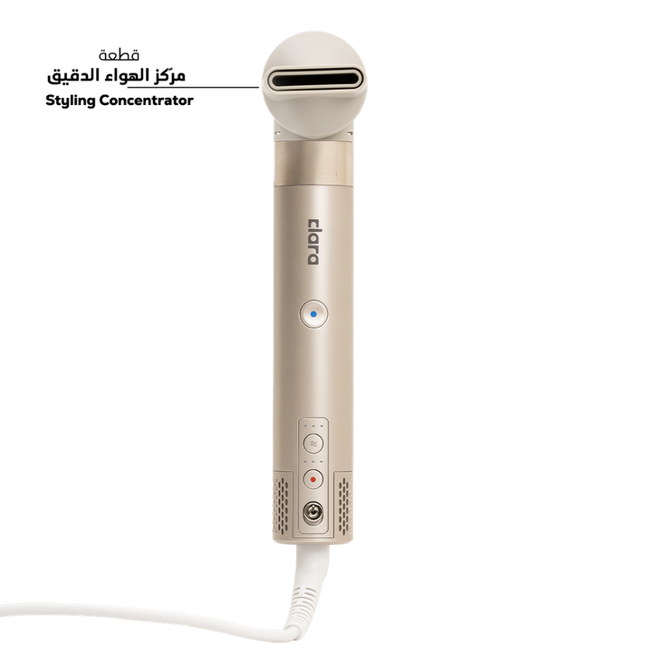 Multi-Purpose Dryer - GLAM MODA