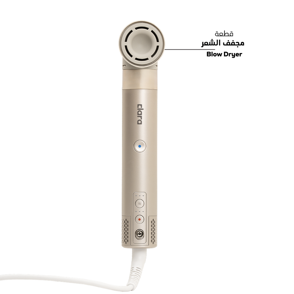 Multi-Purpose Dryer - GLAM MODA