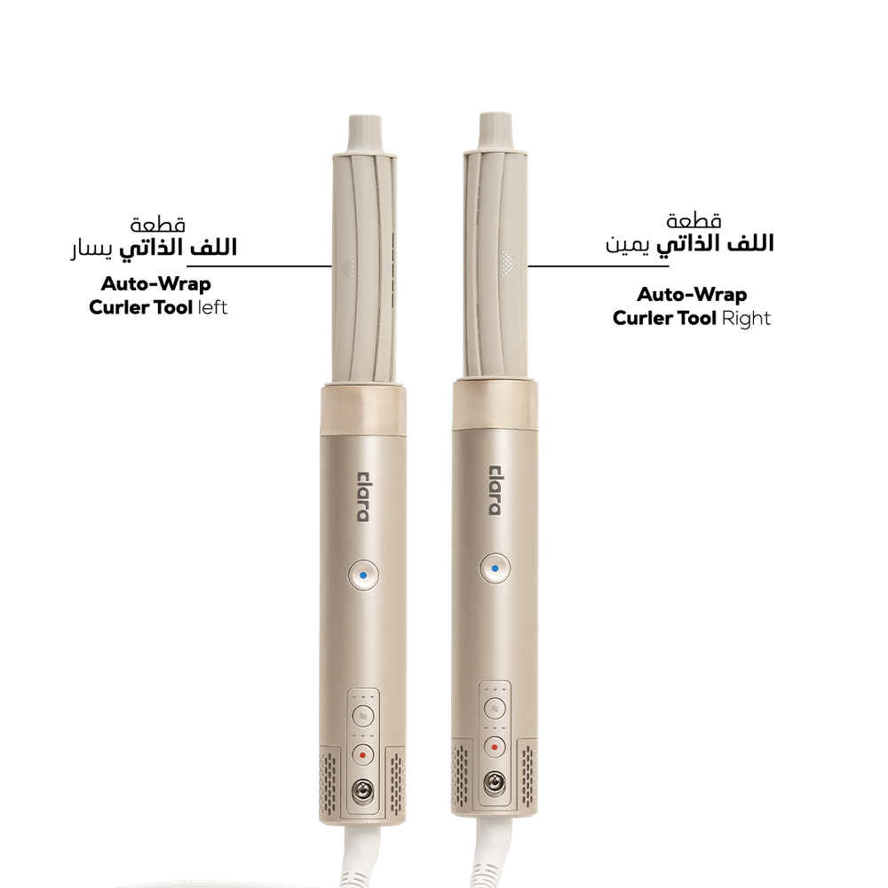 Multi-Purpose Dryer - GLAM MODA