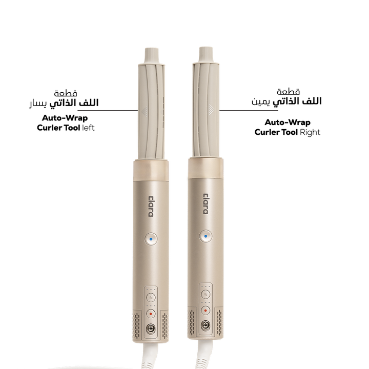 Multi-Purpose Dryer - GLAM MODA