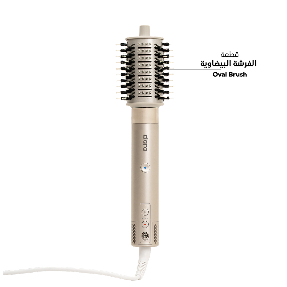 Multi-Purpose Dryer - GLAM MODA