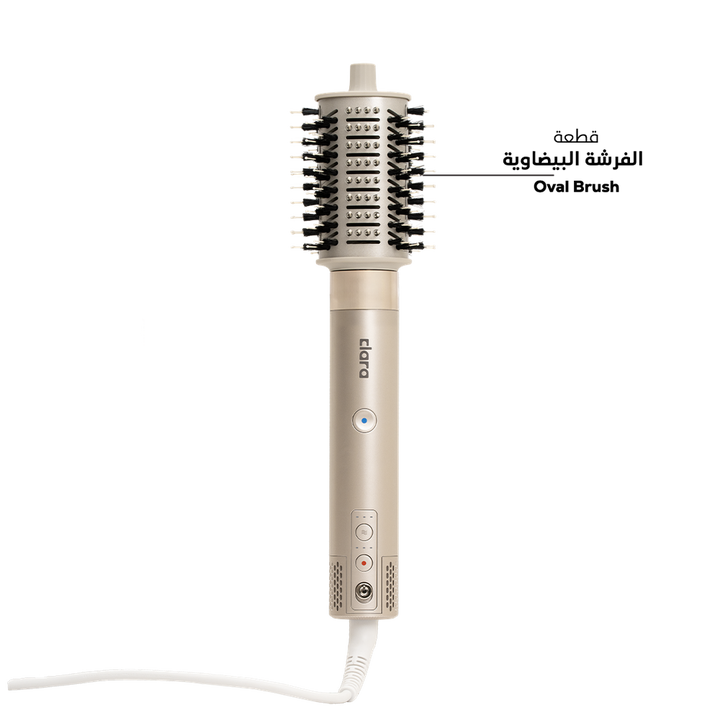 Multi-Purpose Dryer - GLAM MODA