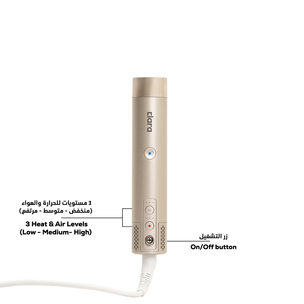 Multi-Purpose Dryer - GLAM MODA