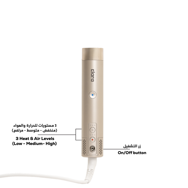 Multi-Purpose Dryer - GLAM MODA