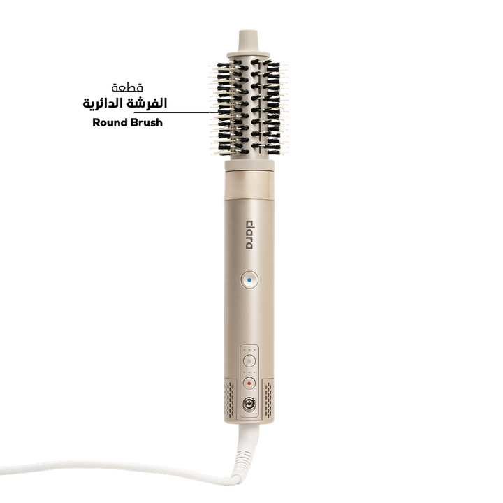 Multi-Purpose Dryer - GLAM MODA