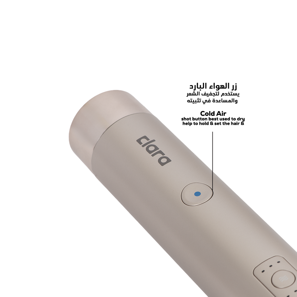 Multi-Purpose Dryer - GLAM MODA