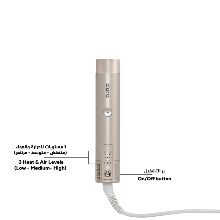 Multi-Purpose Dryer - GLAM MODA