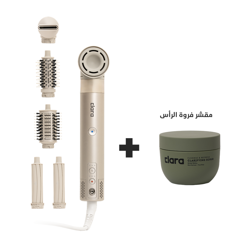 Multi-Purpose Dryer - GLAM MODA