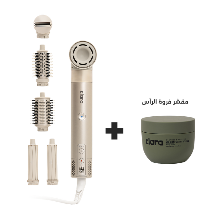 Multi-Purpose Dryer - GLAM MODA