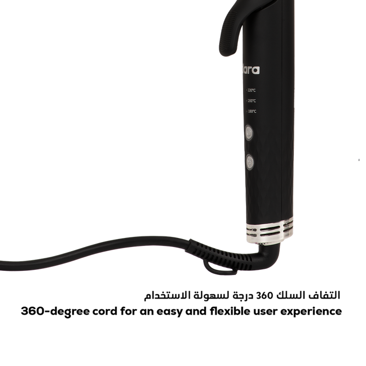 Platinum Streetner - GLAM MODA