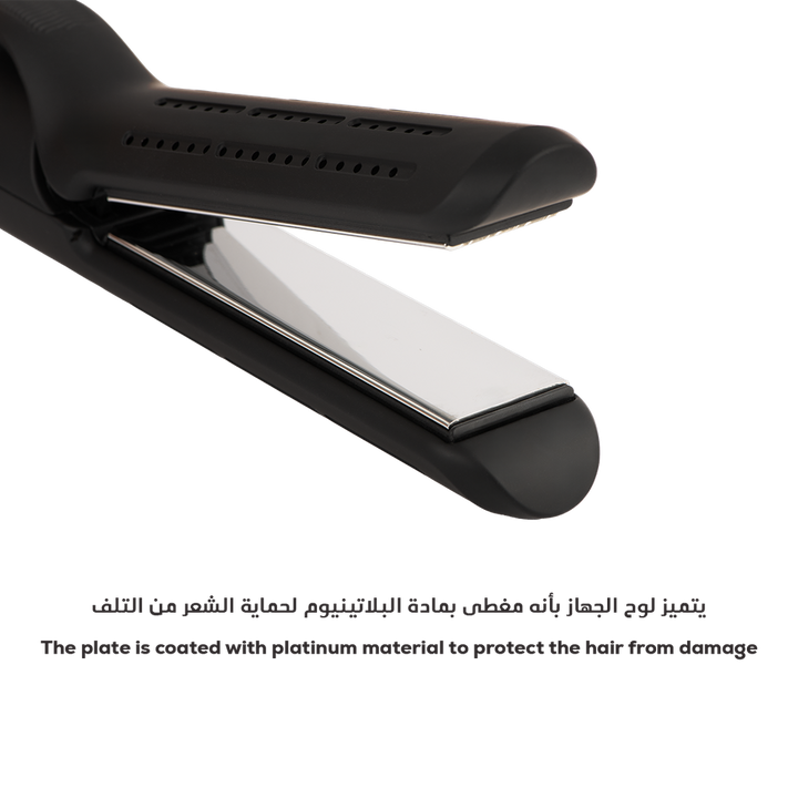 Platinum Streetner - GLAM MODA