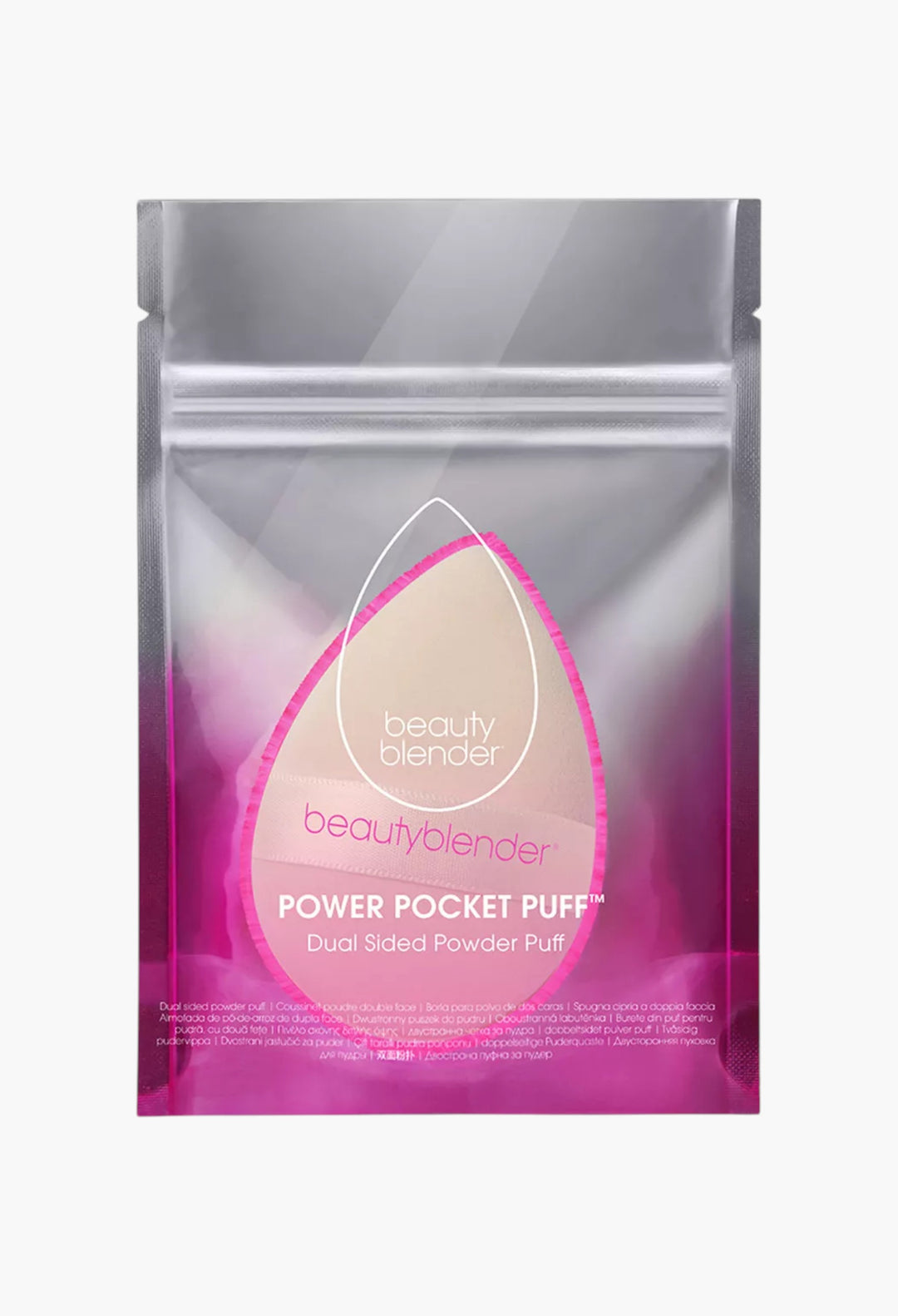 Powder Puff 2.0 Makeup Applicator - GLAM MODA