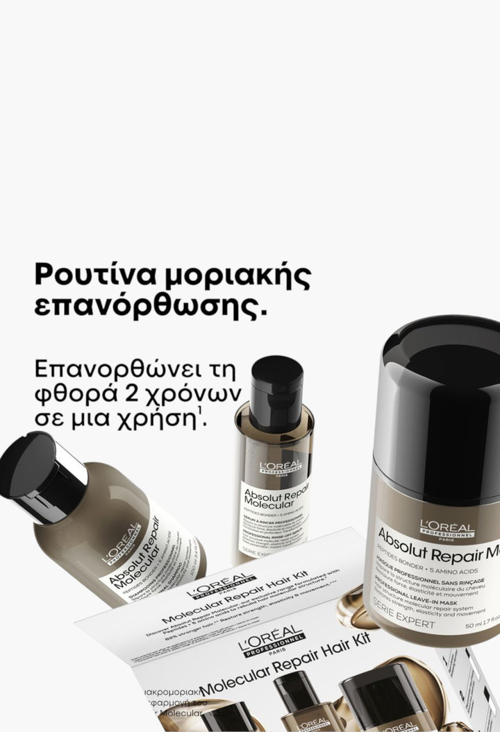 Pro Serie Expert Absolut Repair Molecular Hair Kit - GLAM MODA