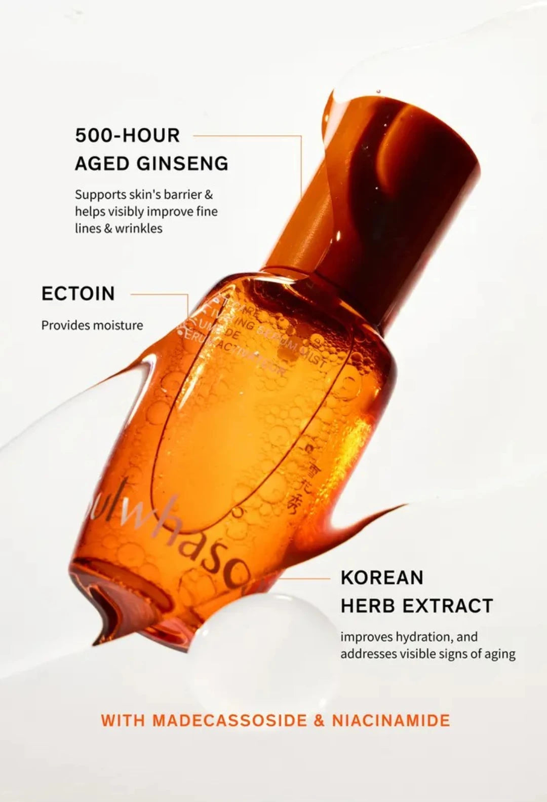 First Care Activating Serum Mist