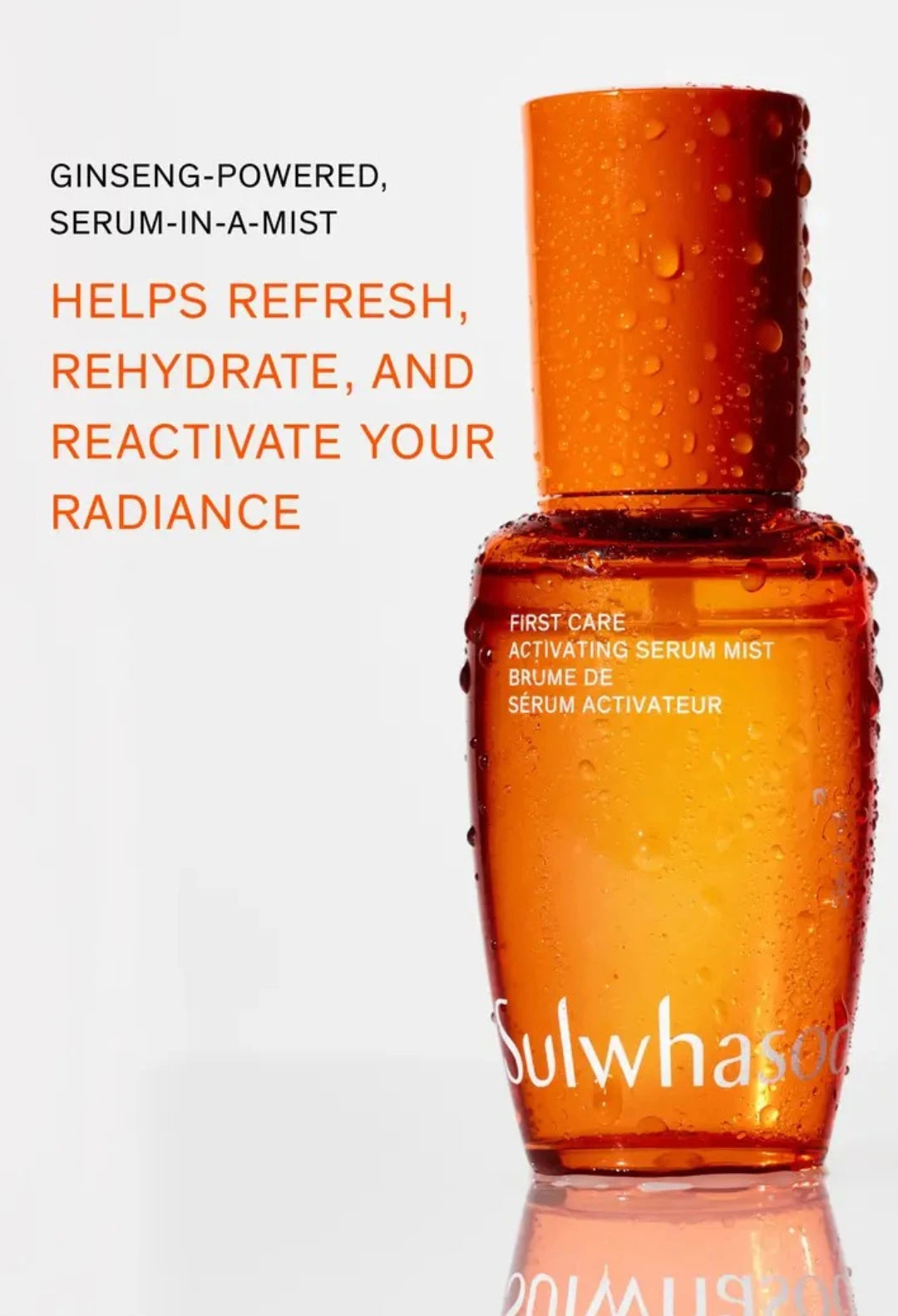 First Care Activating Serum Mist