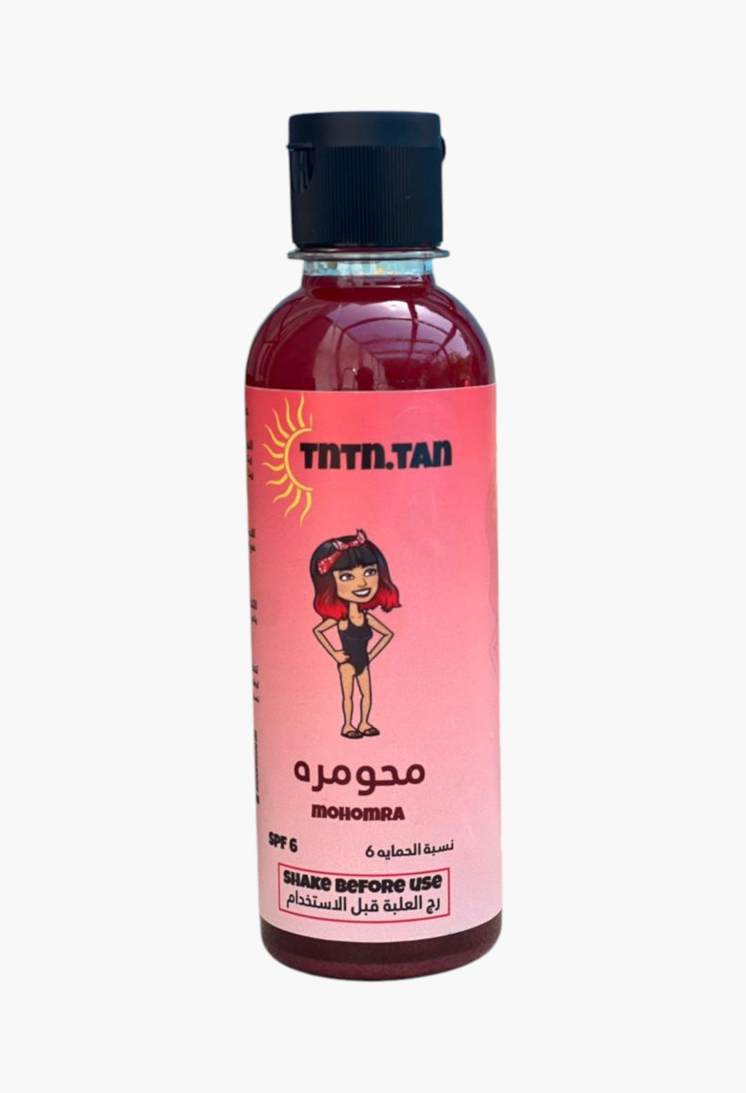 Tntn Tan Mohomra - GLAM MODA