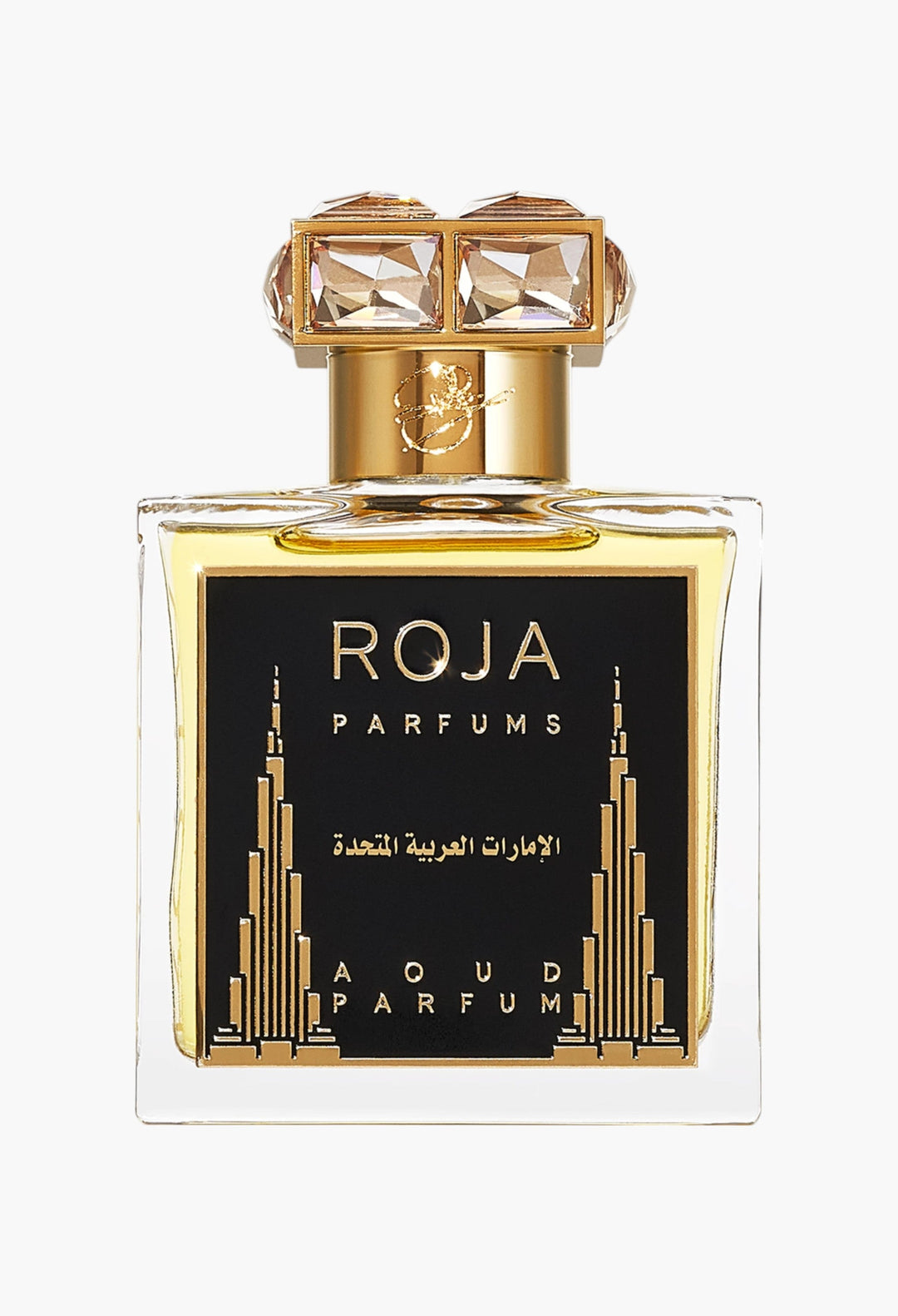 United Arab Emirates Perfume - GLAM MODA