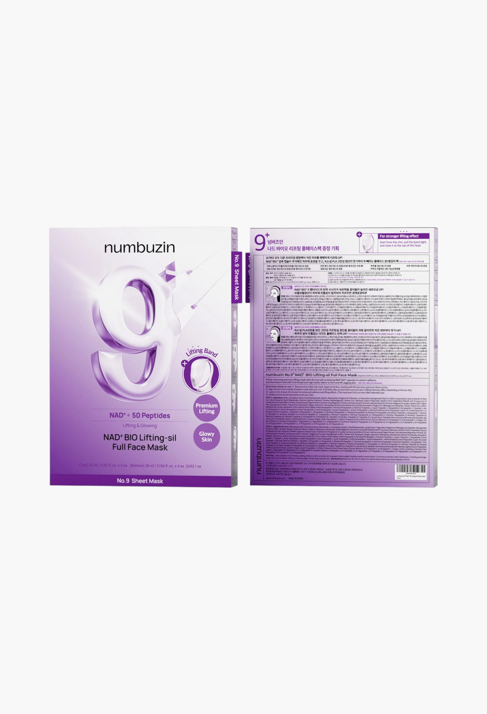 No.9 NAD+ BIO Lifting-Sil Full Face Mask (4 Sheets + Lifting Band) - GLAM MODA