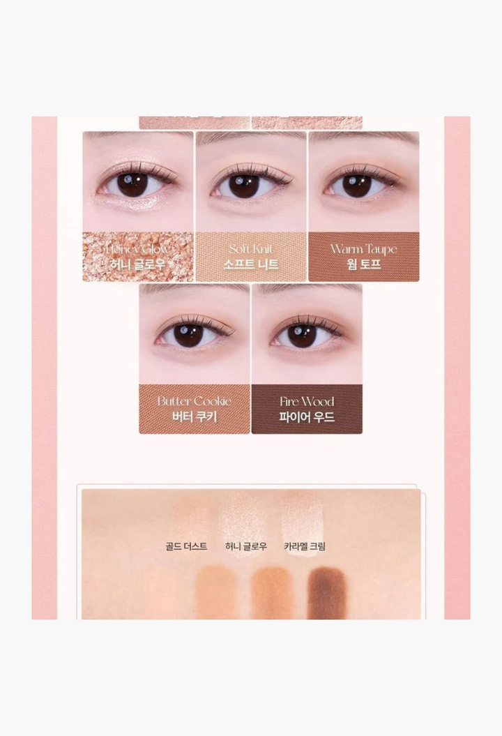 GLAM MODA ELROEL Barely Mood Shadow Palette 02 Pale Rose showing various eye makeup looks and pigment swatches