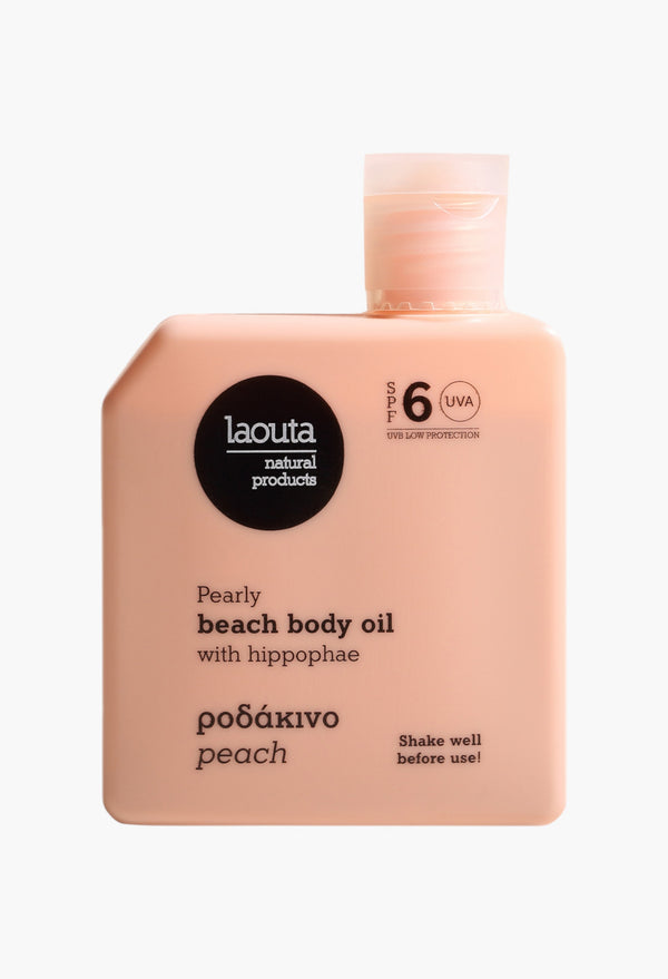 Pearly - Beach Body Oil With Hippophae
