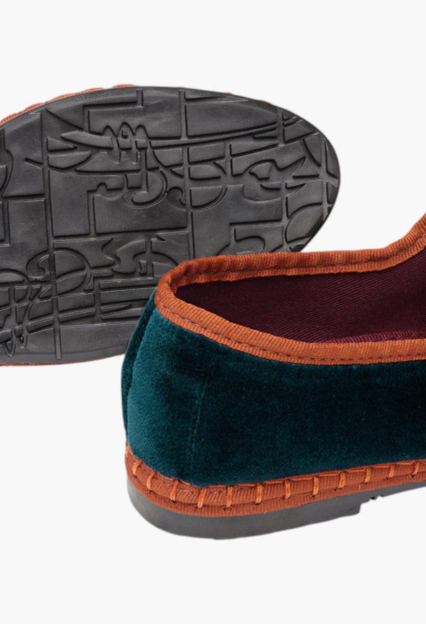 Dark Green With Orange Piping - Rebecca