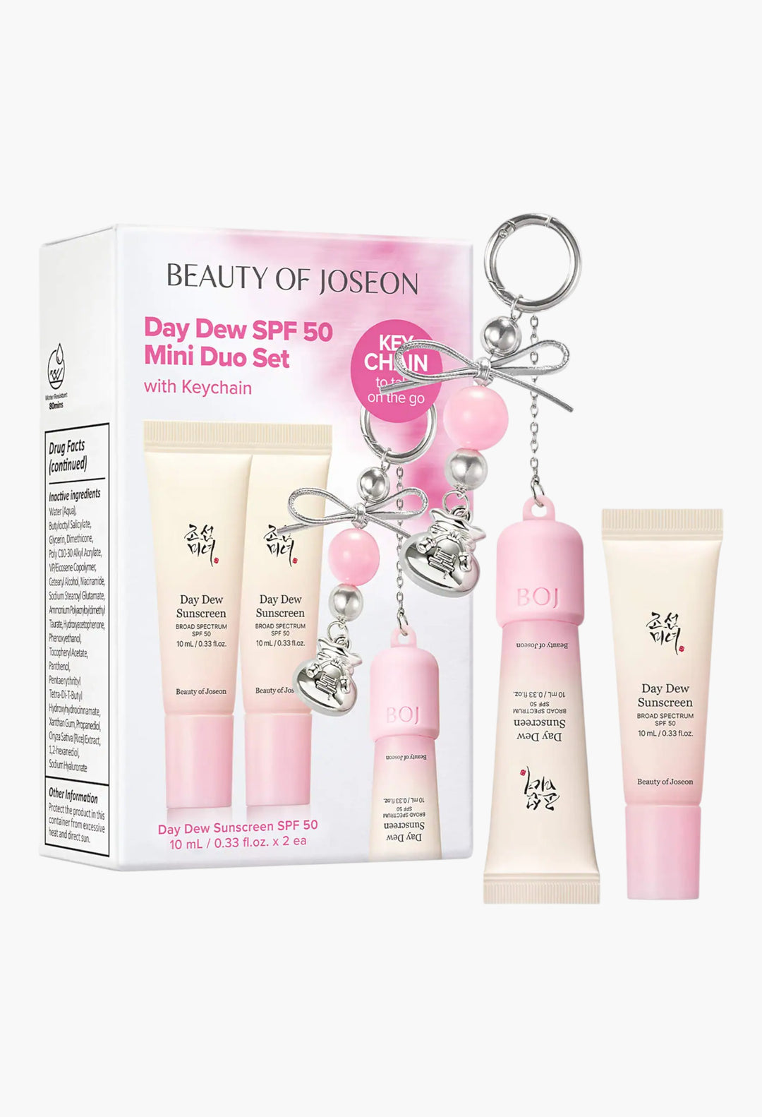 Day Dew Mini Keychain Set - GLAM MODA