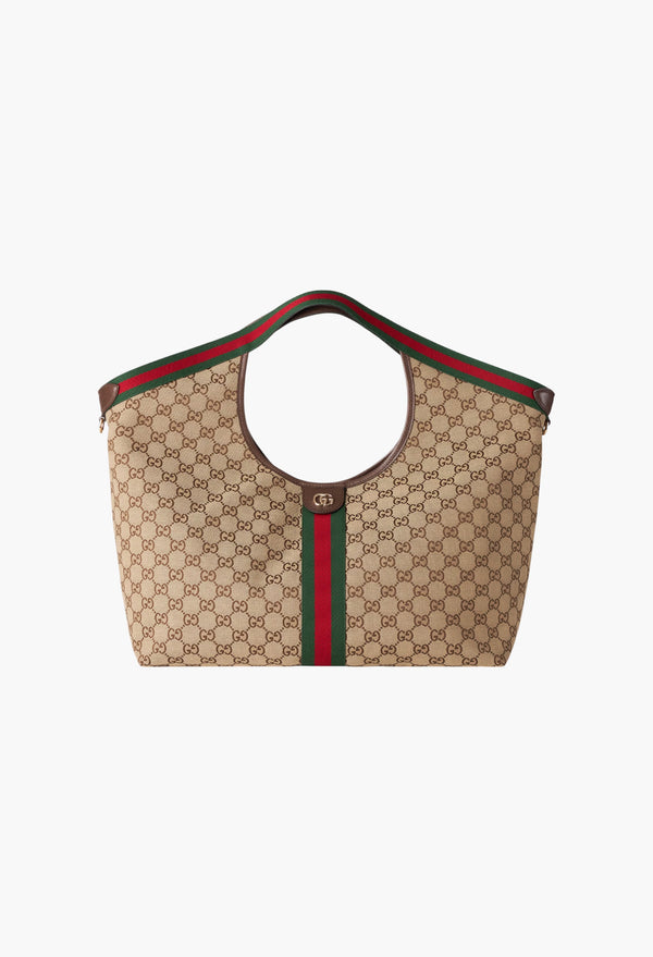 Beige And Dark Brown GG Canvas - Gucci Giglio Large Tote Bag