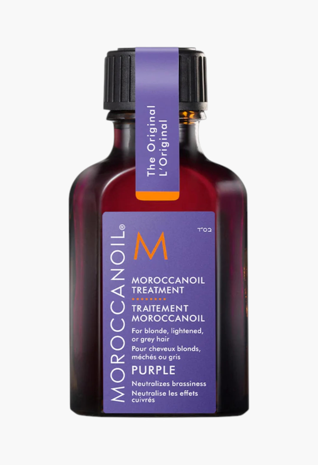 Moroccanoil Treatment Purple Hair Oil for Blonde Hair - GLAM MODA