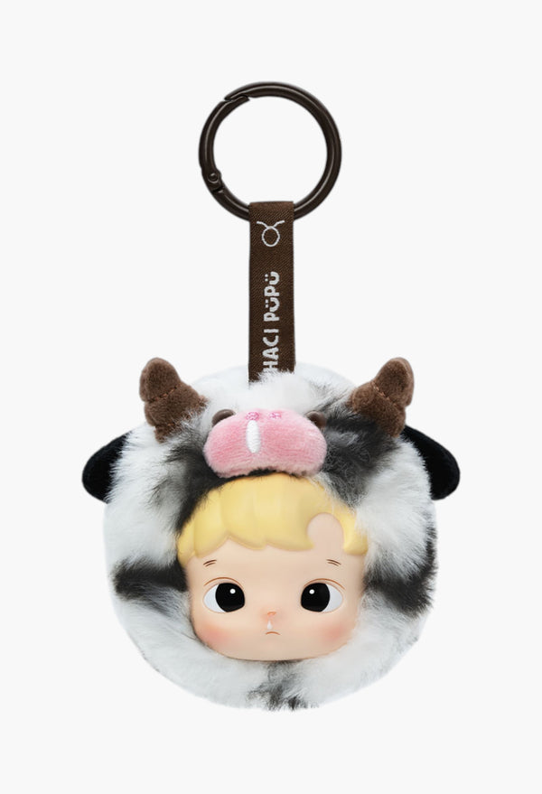 Hacipupu The Constellation Series Vinyl Plush Sealed Case
