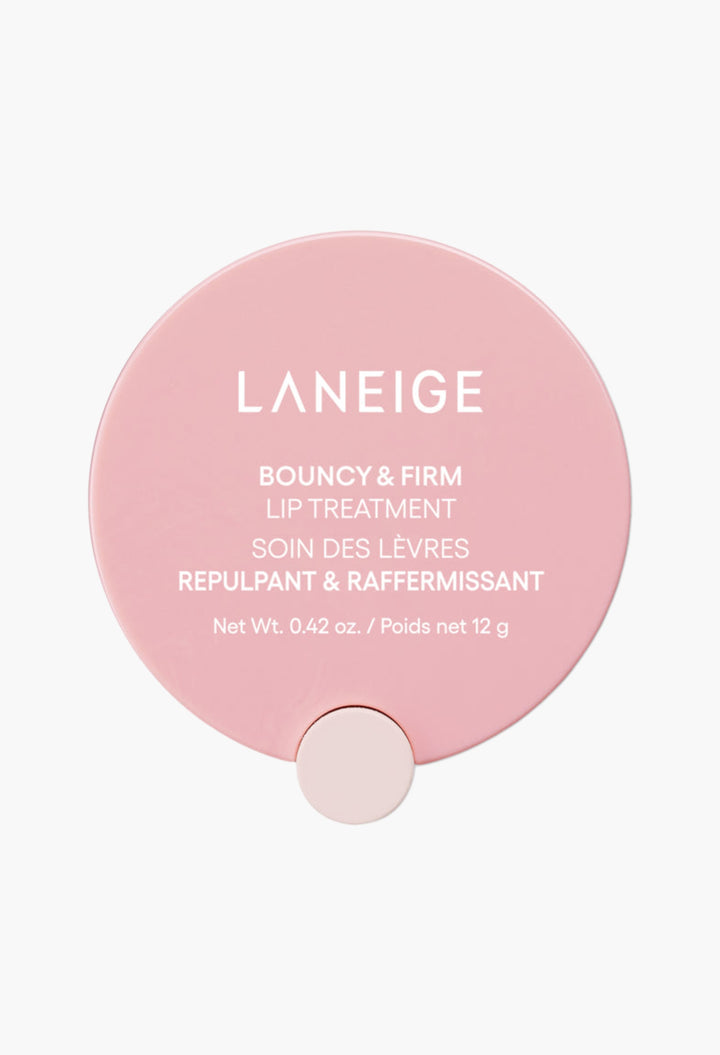 Bouncy and Firm Lip Treatment 12g - GLAM MODA
