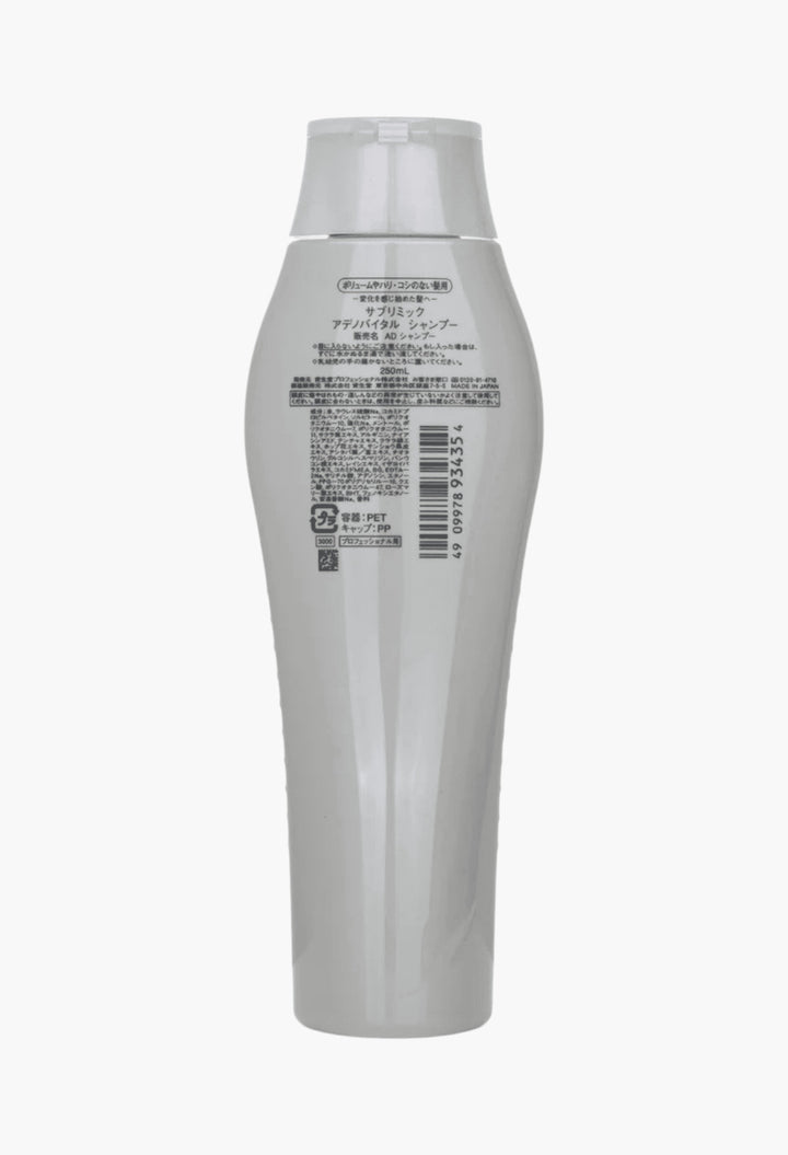Sublimic Adenovital Shampoo Thinning Hair - GLAM MODA