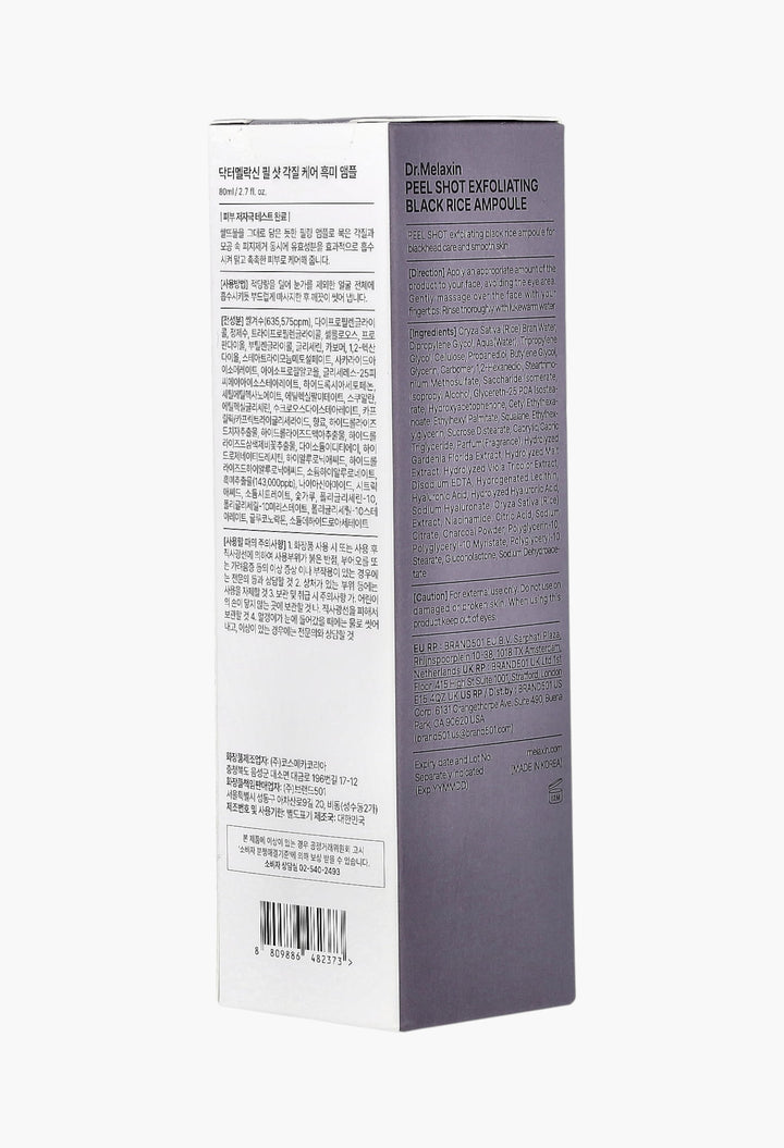 Peel Shot Glow Black Rice Ampoule Blackhead Reduction & Brightening - 2.7 oz - GLAM MODA