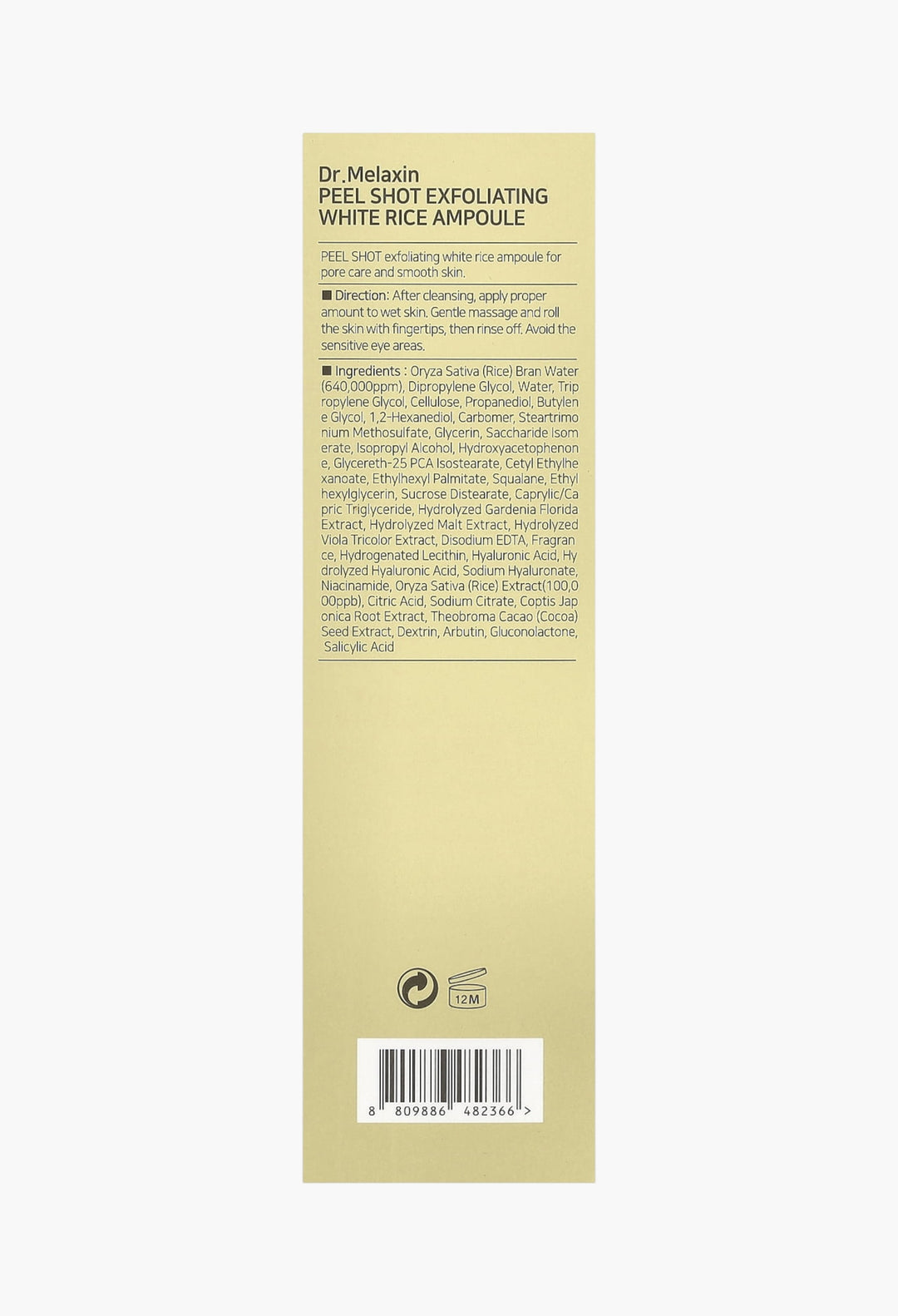 Peel Shot Exfoliant Rice Ampoule 2.7oz - GLAM MODA