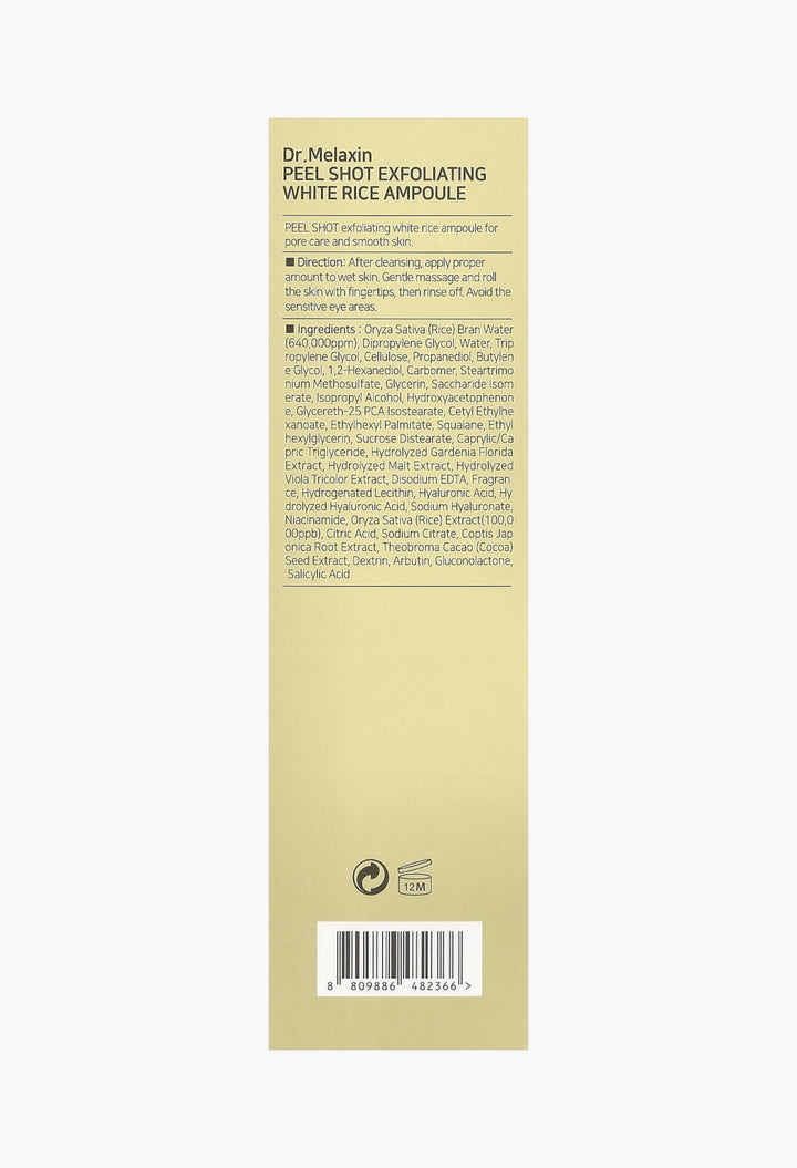 Peel Shot Exfoliant Rice Ampoule 2.7oz - GLAM MODA