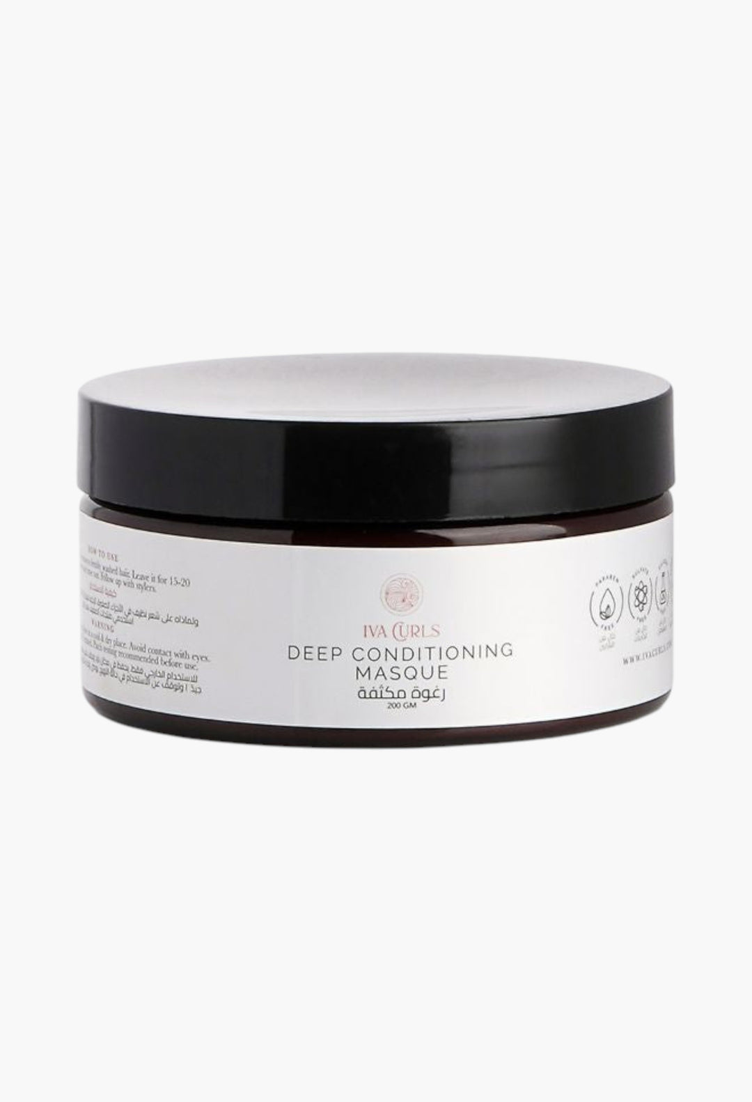 Deep Conditioning Masque - GLAM MODA